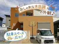 ���ے��ˌ�