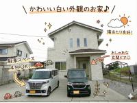 ���c���ˌ�